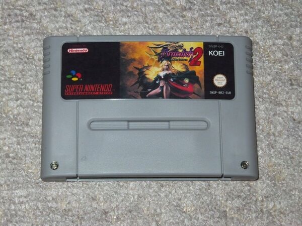 BRANDISH 2 - THE PLANET BUSTER