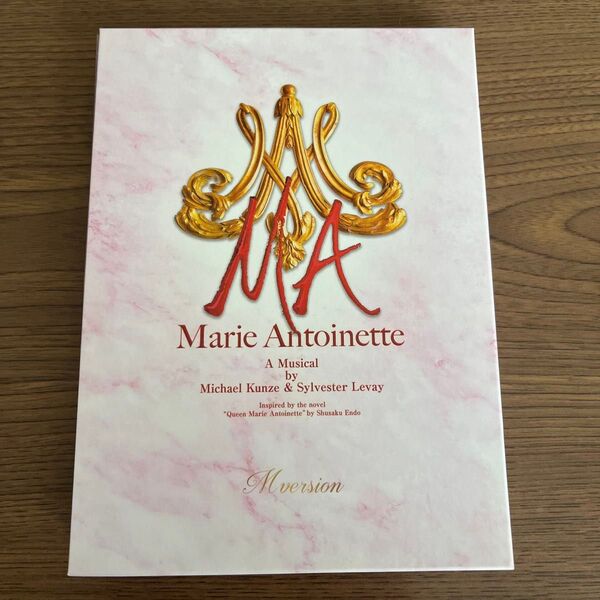 ミュージカル マリー・アントワネット Mバージョン DVD