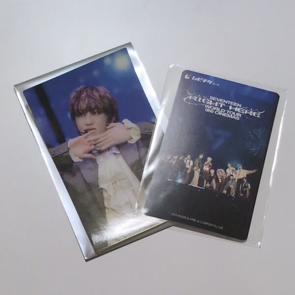 SEVENTEEN RIGHT HERE ムビチケ&特典 THE8