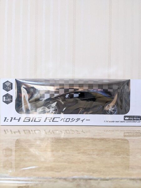 King Racing 1/14 BIG RCベロシティー ラジコンカー