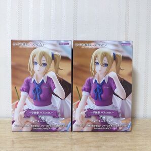 かぐや様は告らせたい 一ノ瀬愛 フィギュア 2個セット