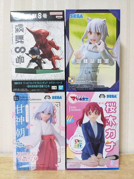 【フィギュア 4体セット 】怪獣8号 狼と香辛料 等
