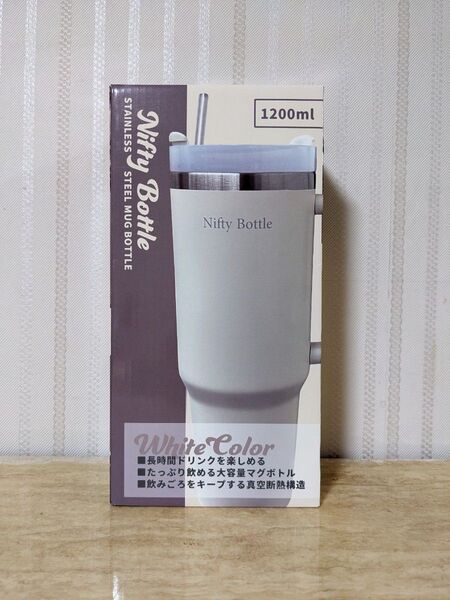 Nifty Bottle 真空断熱 ステンレス マグボトル 1200ml ホワイト