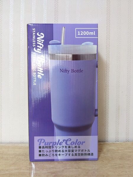 Nifty Bottle 真空断熱構造マグボトル 1200ml パープル