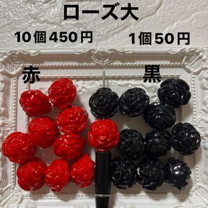 カスタムボールペンに入るビーズ ローズ大 赤 黒