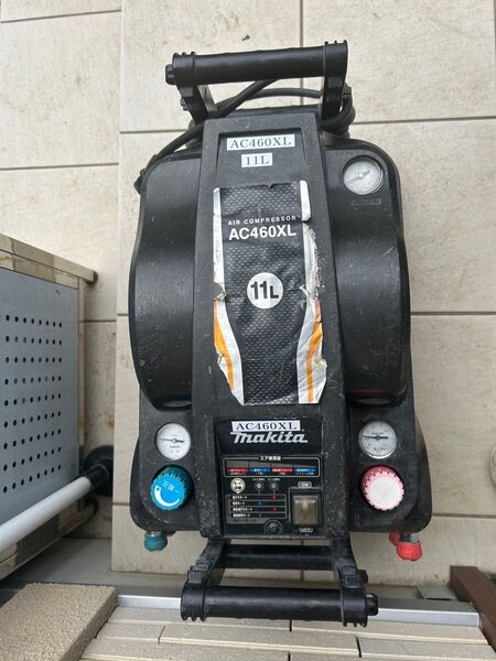 Makita エアコンプレッサー AC460XL 11L 稼働品