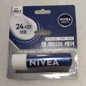 NIVEA MEN Active Care リップクリーム