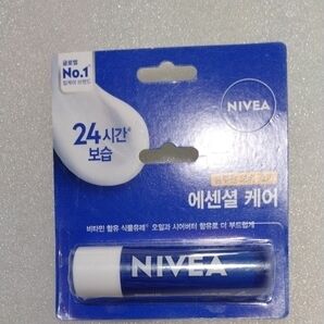 NIVEA ニベア エッセンシャルケア リップクリーム