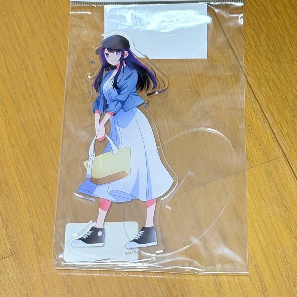 推しの子 アイ アクリルスタンド アクスタ おでかけver