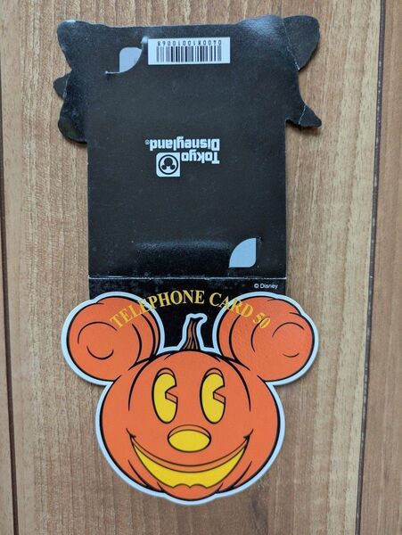 東京ディズニーランド テレホンカード ミッキー ハロウィン
