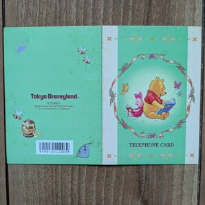 東京ディズニーランド テレフォンカード プーさん
