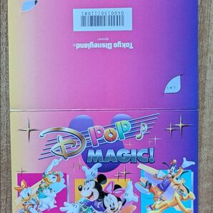 D-POP MAGIC ショッピングバッグ 東京ディズニーランド
