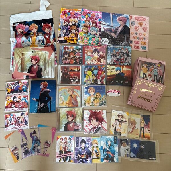 すとぷりまとめ売り(CD、雑誌、写真など)