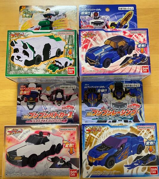 爆上戦隊ブンブンジャー DX ブンブンカー