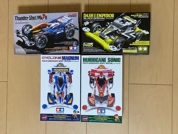 タミヤ ミニ四駆 エンペラー ブラックスペシャル サンダーショット Mk.II サイクロンマグナム ハリケーンソニック