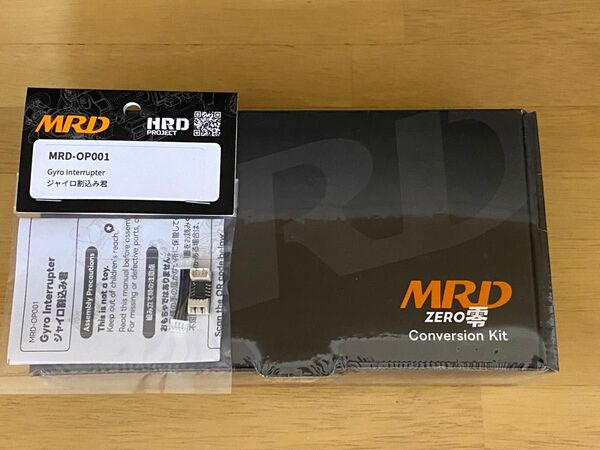 京商 ミニッツ MRD Conversion Kit コンバージョンキット ジャイロ割込み君