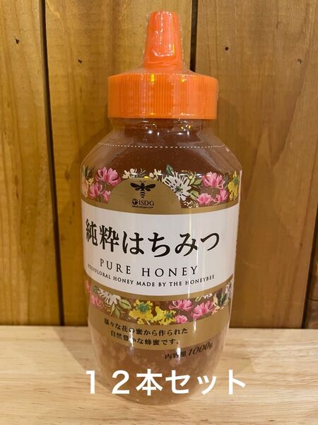 純正はちみつ おまとめ1キロ×12本セット