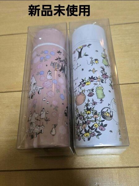 未使用!リンネル付属ムーミンステンレス ボトル2セット 125mL