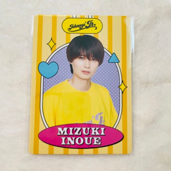 KEY TO LIT HiHi Jets 井上瑞稀 プロフィールカード