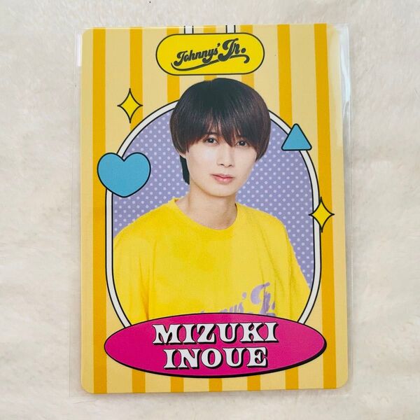 KEY TO LIT HiHi Jets 井上瑞稀 プロフィールカード