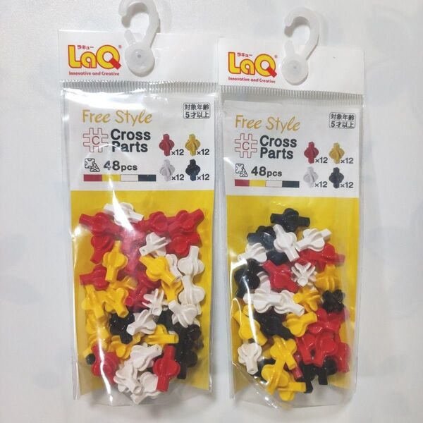 【新品】LaQ フリースタイル クロスパーツ(48ピース)2個