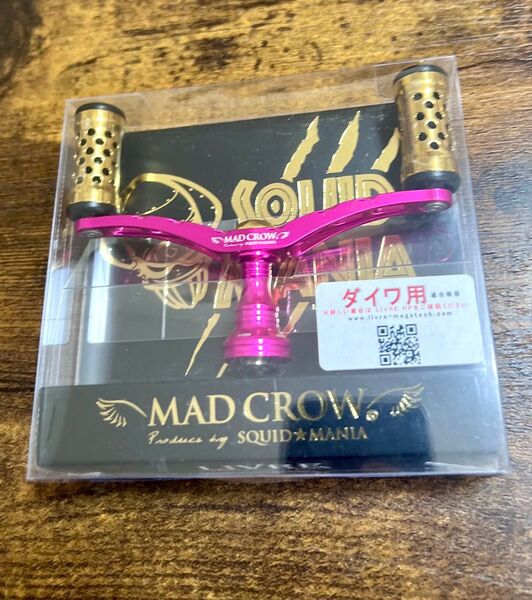 リブレ LIVRE スクイッドマニア MAD CROW wing98 ダイワ用 新品未使用