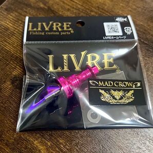 MAD CROW スクイッドマニア 限定カラー リブレ LIVRE シマノ用 新品未使用