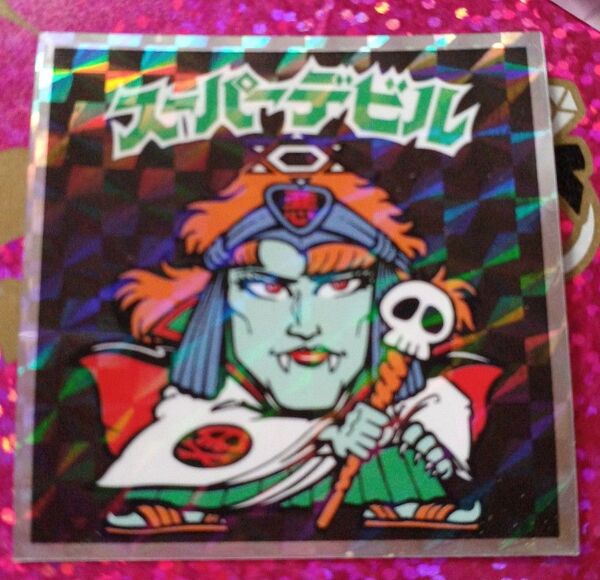 ビックリマンシール40thスーパーデビル