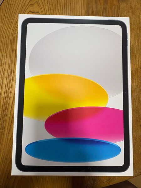 新品未開封 iPad Wi-Fiモデル A16 第11世代 128GB シルバー