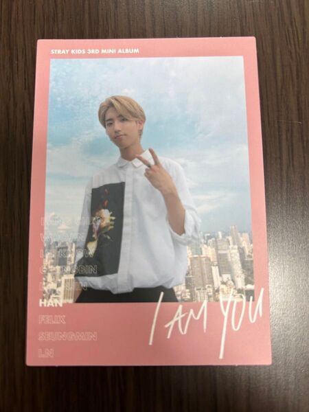 stray kids I AM YOU ハンアイエン stray kids I AM YOU ハンジソン ポラ
