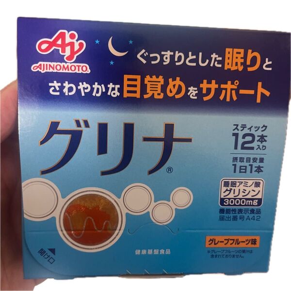 味の素グリナ グレープフルーツ 睡眠ケア 12本