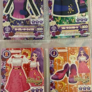 アイカツカード 4枚