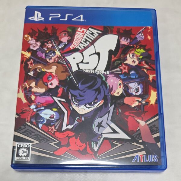 【PS4】 ペルソナ5 タクティカ