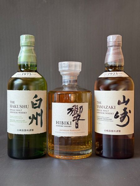 サントリー ウイスキー 響 山崎 白州 3本セット SUNTORY WHISKY