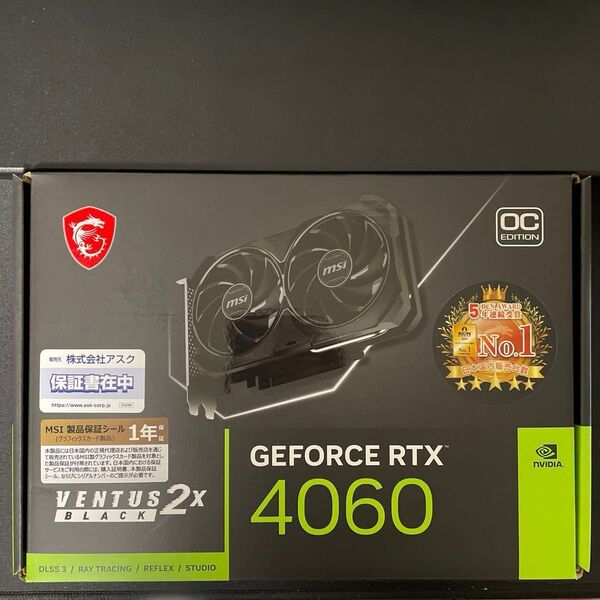 MSI RTX 4060 8GB