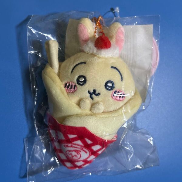 ちいかわ クレープになっちゃった クレープくじ うさぎ マスコット C賞 ぬいぐるみ
