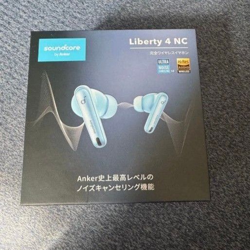 Anker Soundcore Liberty 4 NC 超美品 ライトブルー