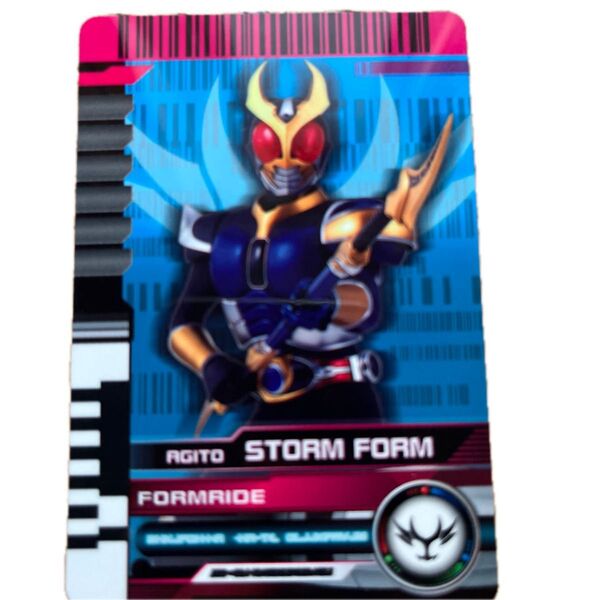 CSMライダーカード 仮面ライダーアギトストンフォーム