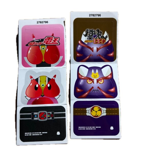 ゴチゾウレジェンドライダーシール