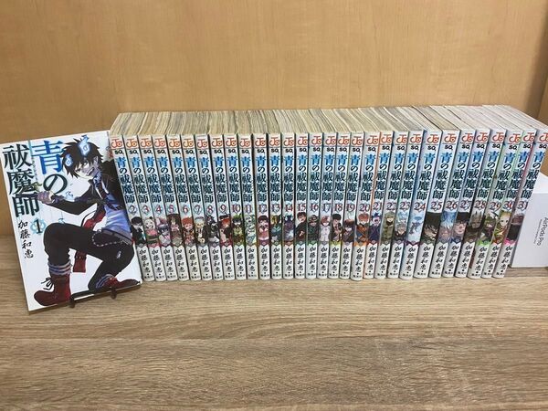 青の祓魔師 既刊31巻セット