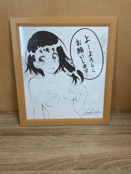 ニセコイ&マジカルパティシエ小咲ちゃん 複製サイン色紙