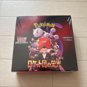 ロケット団の栄光 1BOX シュリンク付き