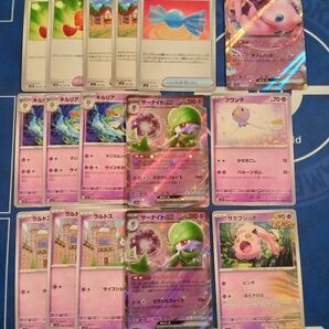 サーナイトex デッキパーツ