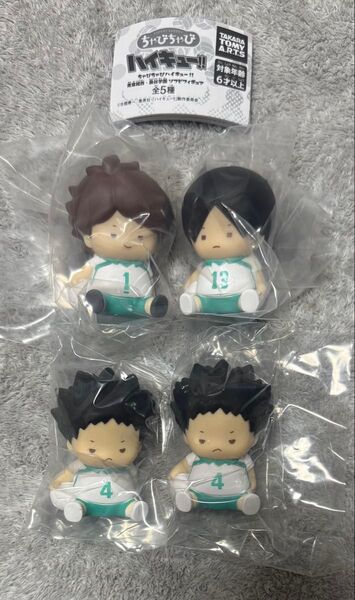 ちゃびちゃび ハイキュー 及川徹 岩泉一×2 国見英 青葉城西セット
