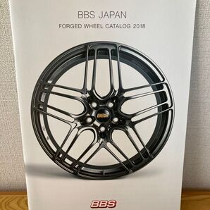 【即日★安心・匿名発送】BBS JAPAN☆FORGED WHEEL CATALOG 2018/鍛造ホイールカタログ