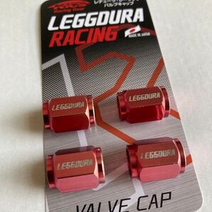 【即日★安心・匿名発送】協永産業★LEGGDURA・RACING/レデューラ・レーシングバルブキャップ☆レッド★取扱書付き★中古品