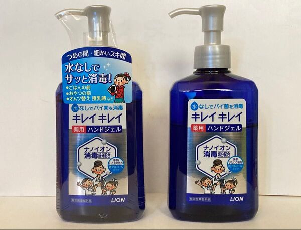 キレイキレイ 薬用ハンドジェル (ポンプタイプ) 230ml 2本セット