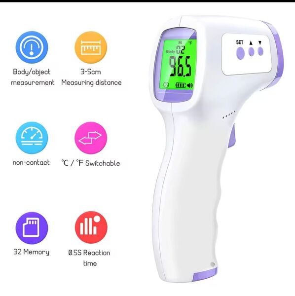 新品未使用 非接触型温度計 電子温度計 体温計