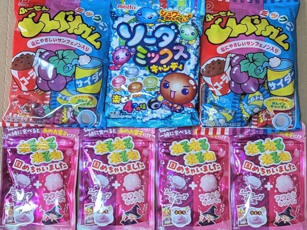 お菓子詰め合わせ ガム キャンディ おりがみ