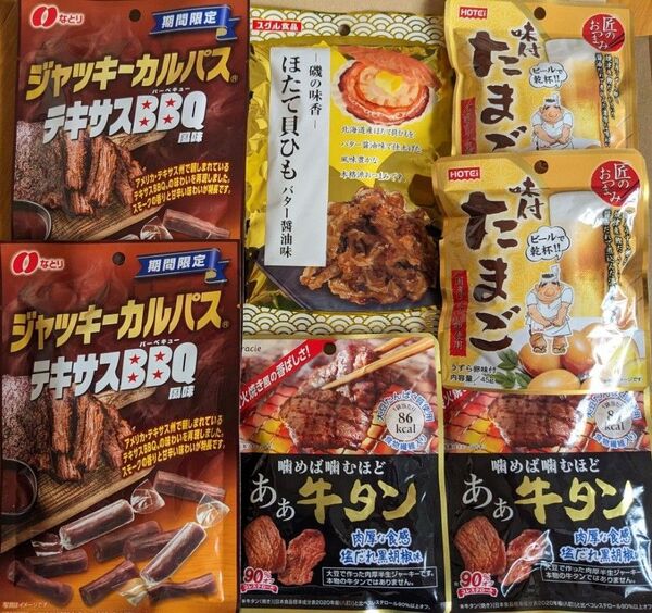 食品 お菓子 詰め合わせ おつまみ詰め合わせ